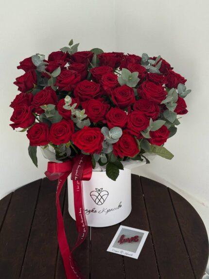 Композиция из 35 роз❤