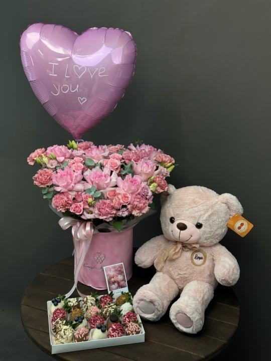Комбо набор💞