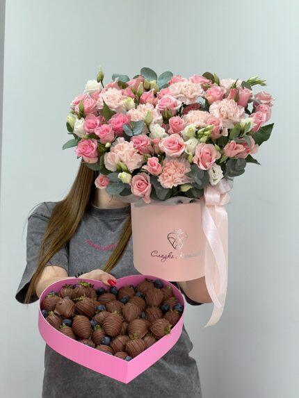 Композиция + сердце с клубникой🤎