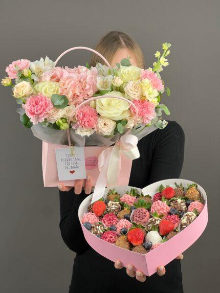 Комбо набор с сердцем💗